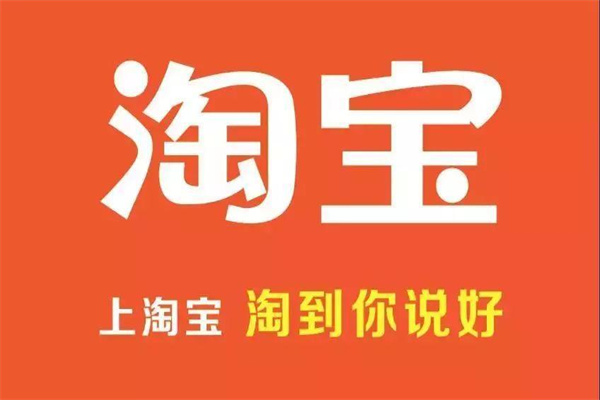 淘寶開店名稱影響排名嗎?影響店鋪排名因素有哪些?